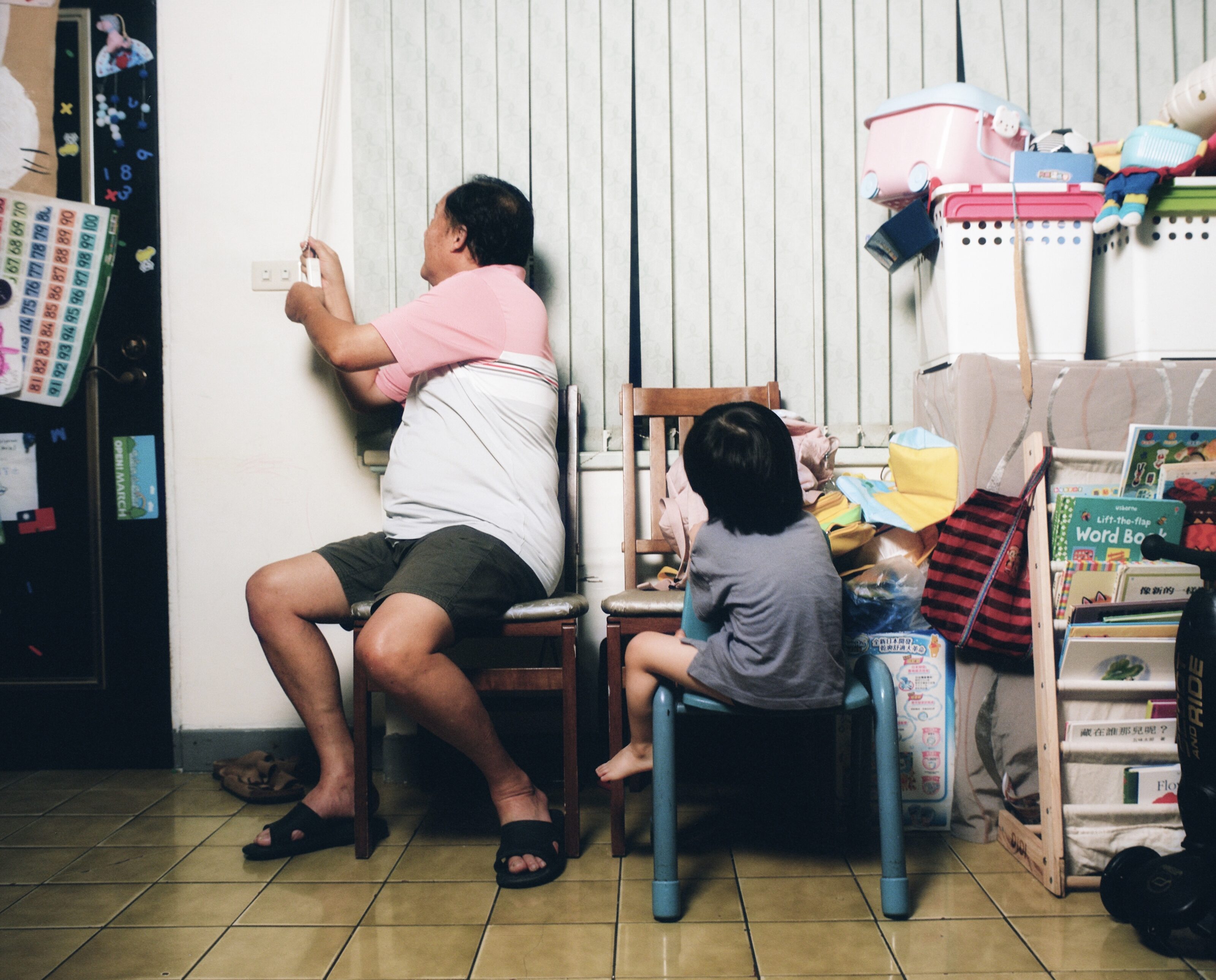 Adam Han Chun Lin Sonder 14